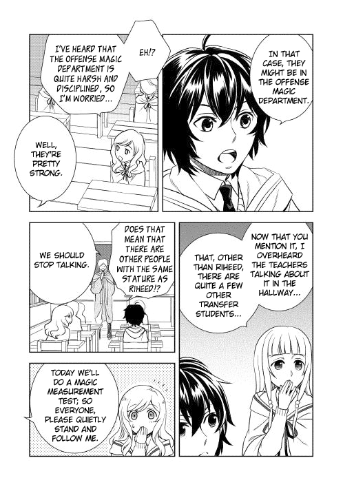 Monogatari no Naka no Hito Chapter 5 13